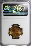 Egypt Farouk Bronze AH1369//1950 1 Millieme NGC MS65 RB TOP GRADED KM# 358 (19)