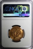 Great Britain Elizabeth II Bronze 1958 1/2 Penny NGC MS65 RD NICE RED KM#896 (1)