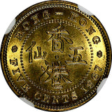 Hong Kong, Prc Elizabeth II 1967 5 Cents NGC MS65 Last Year Type KM# 29.1 (001)
