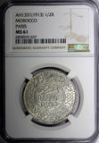 Morocco Yusuf Silver AH1331 (1913) 1 Rial NGC MS61 PARIS BETTER DATE Y# 32 (7)