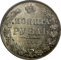 Russia Nicholas I Silver 1844 SPB KB 1 Rouble aUNC/UNC Toning Bit-205 C#168.1(2)