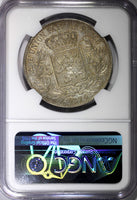 Belgium Leopold II Silver 1874 5 Francs 37mm NGC UNC DETAILS KM# 24 (36)