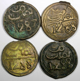 Morocco Sidi Mohammed IV LOT OF 4 COINS AH1288 (1871) 4 Fulus C# 166.1 (867)