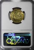 San Marino 1992 R 200 Lire Discovery of America NGC MS66 TOP GRADED KM# 285 (39)