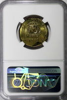 Dominican Republic Juan Pablo Duarte 2014 1 Peso Magnetic NGC MS65 KM# 80 (009)