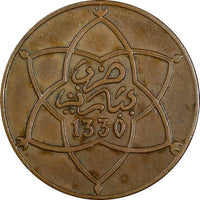 Morocco Yusef (1912-1927) Bronze AH1330 Pa  (1912) 5 Mazunas Y# 28.1  (21 776)