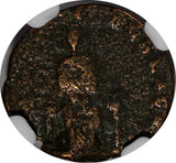 EASTERN ROMAN Aelia Eudoxia wife of Arcadius AD 400-404 AE3 Nummus/Cross NGC (1)