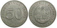 Bolivia 1967 50 Centavos Germany Mint 24mm KM# 190 ( 21 983)