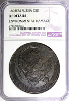 Russia Alexander I 1803 EM 5 Kopeks NGC XF DETAILS VERY RARE Bit-288 (R3) (093)