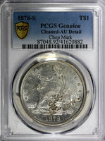 US Silver 1878-S Trade Dollar $1.00 PCGS AU DETAILS Chinese Chop Marked (882)