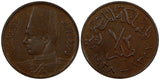 Egypt Farouk Bronze AH1357 1938 1/2 Millieme KM# 357 (20 915)