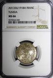 Tunisia Silver AH1336 1918 A 1 Franc NGC MS66 GEM BU Toned SCARCE KM# 238 (040