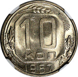 Russia USSR Copper-Nickel 1957 10 Kopeks NGC MS64 7 and 7 RIBBONS Y# 123 (41)