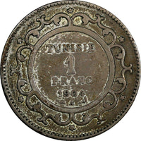 Tunisia Muhammad IV Silver AH1322 (1904) A 1 Franc Toned SCARCE KM# 231 (18 988)