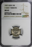 Russia USSR Copper-Nickel 1957 10 Kopeks NGC MS63 7 and 7 RIBBONS Y# 123 (52)