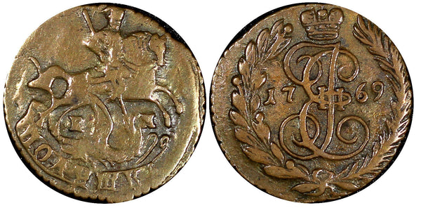 Russia Catherine II Copper 1769 EM Polushka Ekaterinburg Mint C# 55.3 (723)