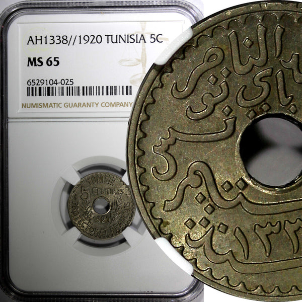 Tunisia Muhammad V AH1338 1920 A 5 Centimes Paris Mint NGC MS65 GEM KM# 242 (25)