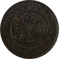 Morocco Abd al-Aziz Bronze 1320 (1903) Bi	2 Mazunas ch.XF Y# 15.1 (19 678)