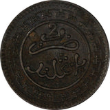 Morocco Abd al-Aziz Bronze 1320 (1903) Bi	2 Mazunas ch.XF Y# 15.1 (19 678)