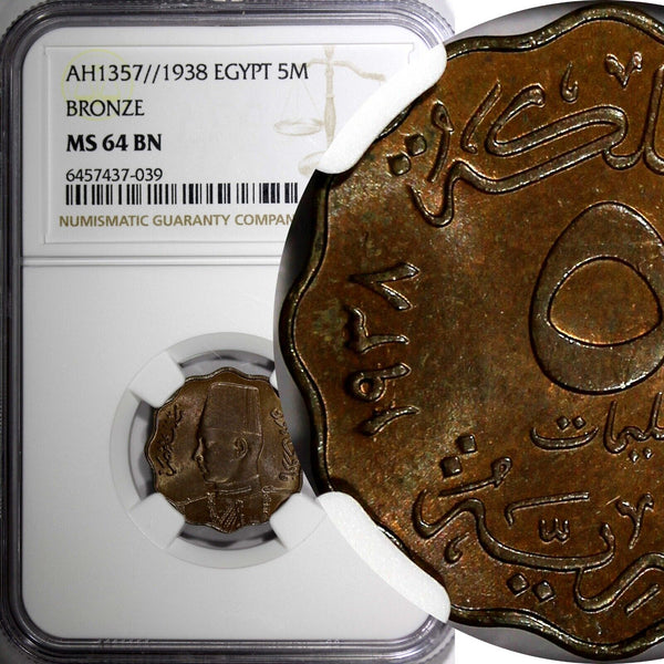 Egypt Farouk Bronze AH1357//1938 5 Milliemes NGC MS64 BN KM# 360 (039)