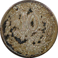 Mexico SECOND REPUBLIC Silver 1893 Ca M 10 Centavos Chihuahua Mint KM#403.1 (86)