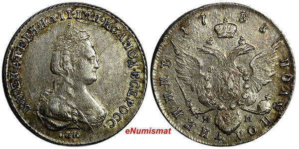 RUSSIA Catherine II Silver 1783 SPB MM Polupoltinnik aUNC RARE C# 65c (15 158)