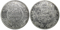 Morocco Yusuf Silver 1336 (1918) 1/2 Rial aUNC 31,7 mm Y# 32 (22 255)