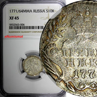 Russia Catherine II 1771/64 MMD 10 Kopeks OVERDATE NGC XF45 VERY RARE C61a.2(6)