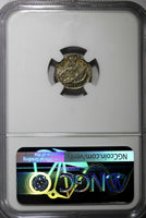 RUSSIA Elizabeth Silver 1759 SPB 5 Kopeks NGC MS63 1 GRADED HIGHEST RARE C# 15.2