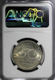 Greece 1982 50 Drachmes NGC MS65 Solon the Archon of Athens KM# 134 (010)