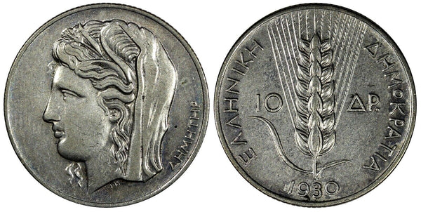Greece Silver 1930 10 Drachmai 1 Year Type Demeter KM# 72 (20 645)
