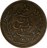 Tunisia Ali III Bronze 1309//1892 A 10 Centimes 30.2 mm XF KM# 222 (18 947)