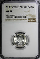 EGYPT Farouk Silver AH1356//1937 2 Piastres NGC MS63 Mintage-500,000 KM# 365(35)