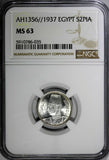 EGYPT Farouk Silver AH1356//1937 2 Piastres NGC MS63 Mintage-500,000 KM# 365(35)