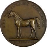 SWEDEN Bronze Medal GUSTAV V ND Reward for Horse Breeding (43mm) C/S Edge (61)