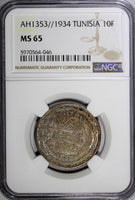 Tunisia  Silver AH1353 1934 10 Francs Paris NGC MS65 NICE TONED  KM# 262 (046)