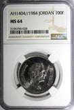 Jordan Hussein AH1404 (1984) 100 Fils NGC MS64 GEM BU KM# 40 (028)