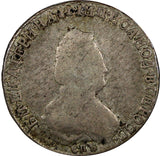 RUSSIA Catherine II Silver 1794 SPB AK 1/4 Ruble Polupoltinnik RARE C# 65c (285)