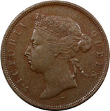 Straits Settlements Victoria Copper 1874 H 1 Cent Choice VF Condition KM# 9 (00)