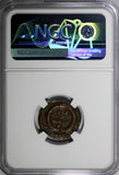 ROMAN JOVIAN AD 363-364  AE3 Nummus / LAUREL WREATH Bronze NGC (122)
