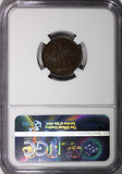 San Marino Bronze 1936 R 5 Centesimi NGC MS64 BN Mintage-400,000 KM# 12 (242)