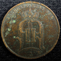 Sweden Oscar II Bronze 1880 5 Öre Small Letters RARE DATE KM# 736 (23 176)