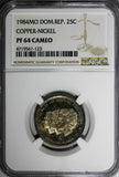 DOMINICAN REPUBLIC PROOF 1984 25 Centavos NGC PF64 CAMEO Mirabal Sisters KM#61.1
