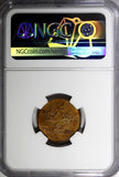 Sweden Bronze 1912 2 Öre NGC MS63 RB BETTER KEY DATE Mintage-445,750 KM# 778 (3)