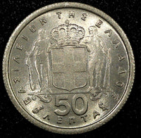 Greece Paul I Copper-Nickel 1964 50 Lepta UNC Toned KM# 80 (24 051)