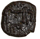 SICILY Italian states William II (1166-1189) AE 1 Follaro Lion Biaggi-1232 (452)