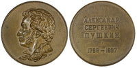 RUSSIA Bronze Medal  A.S. PUSHKIN  1799-1837  37mm. (21 628)