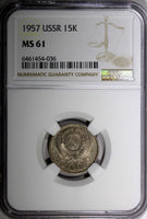 Russia USSR Copper-Nickel 1957 15 Kopeks NGC MS61 1 YEAR TYPE Y# 124 (036)