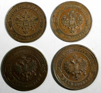 RUSSIA Nicholas II Copper LOT OF 4 COINS 1914-1916 1 KOPECK,2 KOPECK Y#9.2;Y#9.3