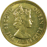 Hong Kong, Prc Elizabeth II 1967 5 Cents Last Year Type UNC KM# 29.1 (270)